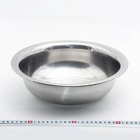 Миска-таз 46,5см 12л МАЯР НЕРЖ д-50см,д.дна-34см,в-13,5см,вес-450гр