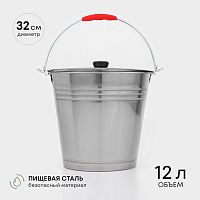 Ведро 12л МАЯР НЕРЖ с/кр 315040