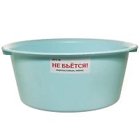 Таз 12 л.хозяйственный(мягкий)380х380х165 ПВД HP-9420(25шт упак )