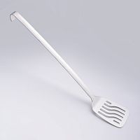 Лопатка 45см перфорированная МАЯР ОБЩЕПИТ НЕРЖ без спаек,с крючком,цельнотянутый YK-0902-200-200 