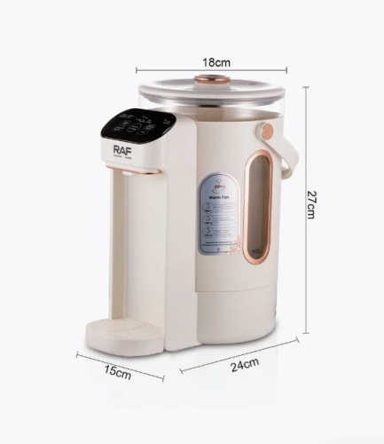 Термопот 3л 1000Вт арт.R.7561